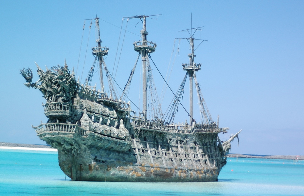 Остров Пиратов в Санье, фото 2
