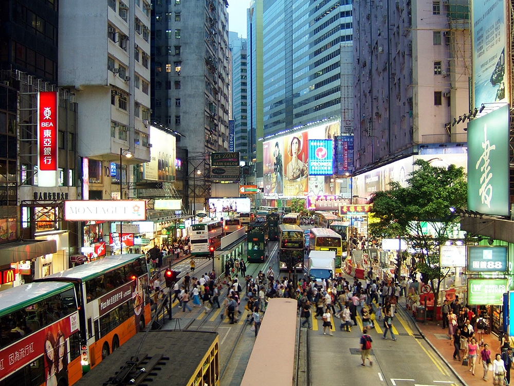 Козуэй Бэй в Гонконге