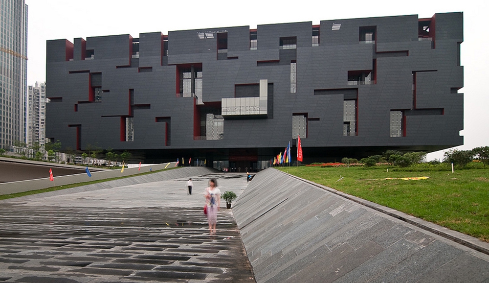 Музей провинции Гуандун в Гуанчжоу