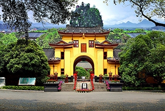 Дворец Цзиньцзянских принцев в Гуйлине