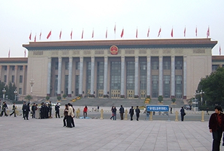 Дом народных собраний в Пекине в Китае