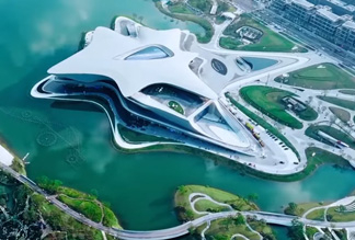 Музей научной фантастики «Обратная сторона воды» в Шанхае в Китае