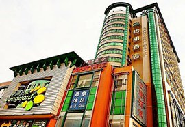 Отель CAREFREE 3* в Гуанчжоу
