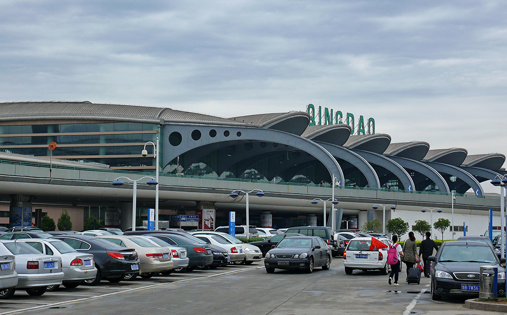 Аэропорт Циндао