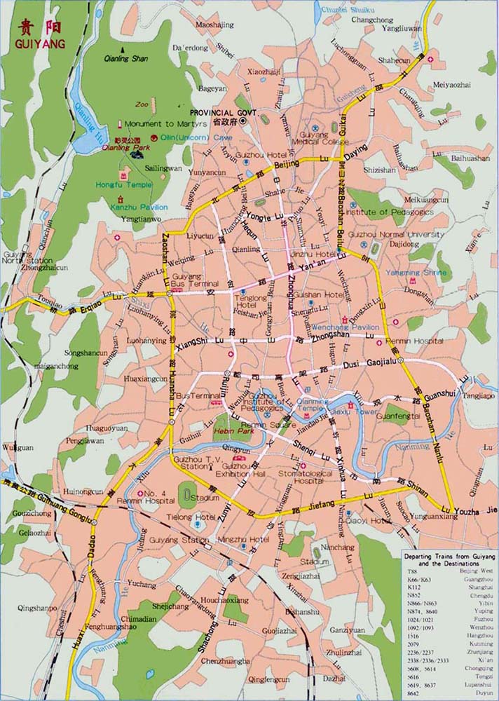 Карта города Гуйян