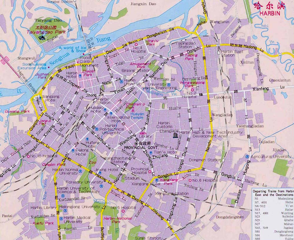 Карта города Харбин