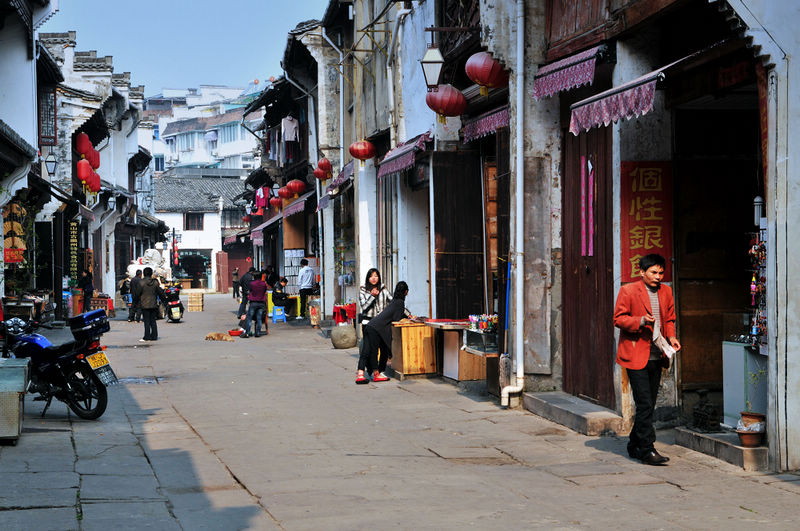 Древняя торговая улица Туньси