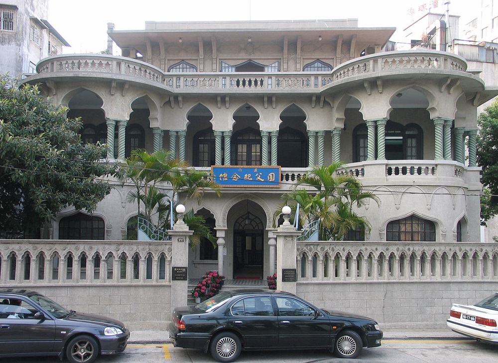 Дом-музей Сунь Ятсена в Шанхае