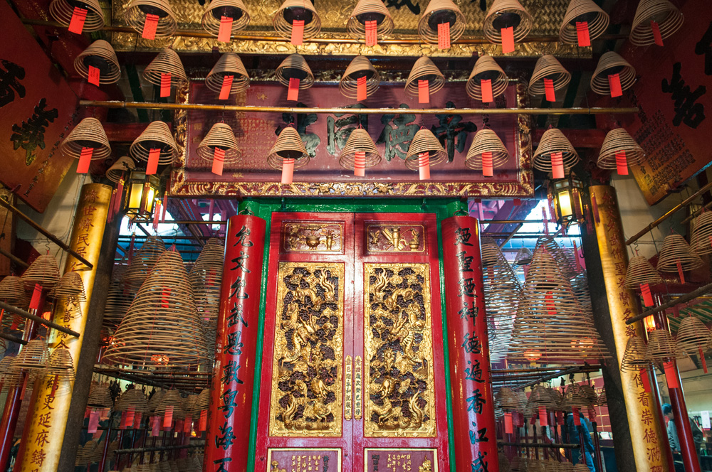 Храм Ман Мо в Гонконге
