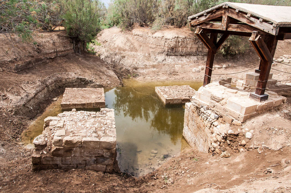 Вифавара место крещения в Иордании