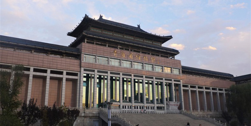 Музей провинции Цинхай в Сучжоу