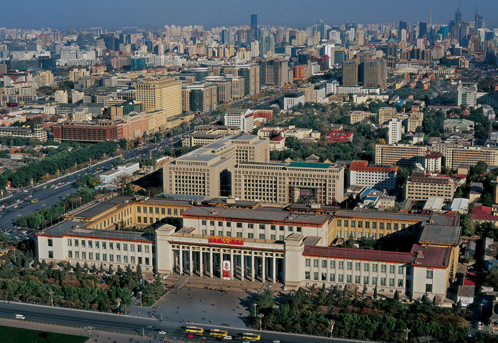 Национальный музей Китая в Пекине, фото 3