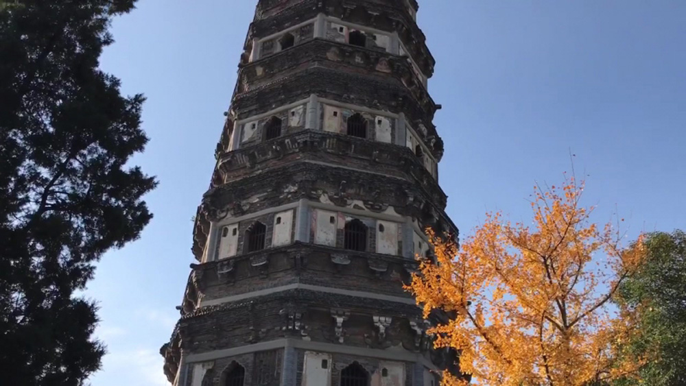 Пагода храма Облачных скал