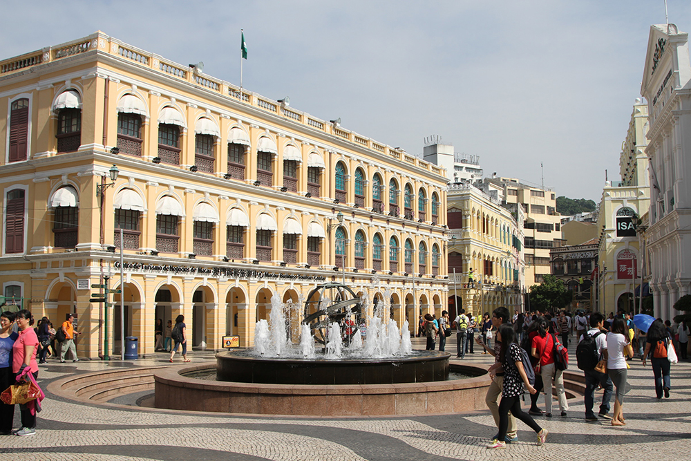 Площадь Сенадо в Макао, фото 1
