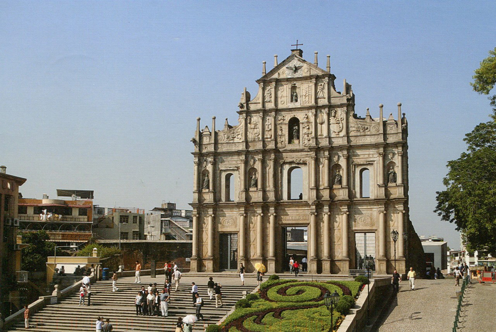 Руины собора Святого Павла в Макао, фото 1
