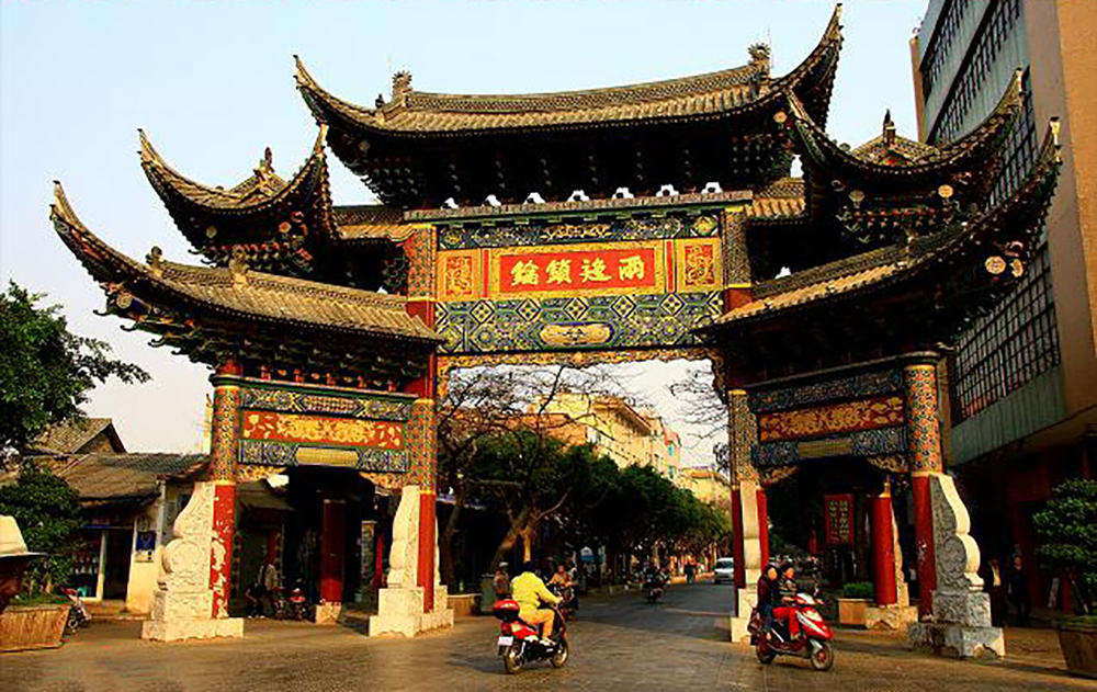 Старый город Цзяньшуй в Куньмине