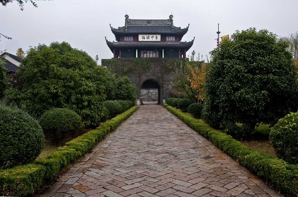 Ворота Паньмэнь в Сучжоу